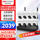 HIKVISION?？低暉o(wú)線(xiàn)wifi監控攝像頭套裝360度全景400萬(wàn)8路超清云臺旋轉手機遠程室內可對講免布線(xiàn)安裝