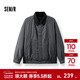 森馬（Semir）棉服男假兩件飛行員外套拼接牛仔翻領(lǐng)棉衣冬2025新款oversize 中灰20402 M