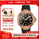 天梭（TISSOT）【咨詢(xún)有驚喜】競速系列80機械機芯男表瑞士手表摩托車(chē)運動(dòng)送男友 黑金盤(pán)橡膠帶T141.807.37.051.00