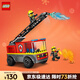樂(lè )高（LEGO）積木城市系列60463 云梯消防車(chē)男孩兒童玩具生日新年禮物年貨裝飾