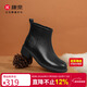 康奈女靴短筒舒適百搭粗跟2025年冬季新款羊皮時(shí)裝靴 黑色 38