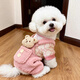 寵城狗狗衣服秋冬季新款加厚保暖棉衣小狗泰迪比熊博美棉服四腿背帶褲 粉色口袋小熊【四腳】 M 建議5-7斤 具體參考尺碼表