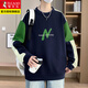 啄木鳥(niǎo)2026春秋季新款衛衣男孩青少年初中學(xué)生長(cháng)袖t恤青少年加厚打底衫 藏青色常規 XL （建議130-145斤）