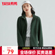 鴨鴨（YAYA）搖粒絨外套男女春秋季同款抓絨城市輕戶(hù)外休閑純色上衣衣開(kāi)衫K 軍綠色（女款） L