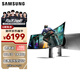 三星（SAMSUNG）49英寸 G91SD QD-OLED 144Hz 雙2K 曲面 0.03ms HDR400 護眼 玄龍騎士 電競顯示器 LS49DG912SCXXF