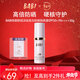 BABI防曬素顏霜隔離霜控油持妝清透舒緩美白妝前防曬乳SPF50+禮物 淡斑美白防曬素顏霜30g*1支