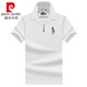皮爾卡丹（pierre cardin）輕奢商務(wù)高端休閑純棉短袖polo衫男裝刺繡薄款翻領(lǐng)寬松體恤保羅衫 白色 L 建議140-160斤