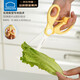 樂(lè )扣樂(lè )扣（LOCK&LOCK）嬰兒陶瓷輔食剪刀寶寶輔食料理工具外帶便攜兒童食物剪刀 溫暖黃