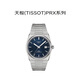 天梭（TISSOT）瑞士手表 PRX超級玩家自動(dòng)機械男士腕表T137.407.11.041