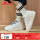 特步女鞋運動(dòng)板鞋XDNA歐包冬季保暖增高耐磨防滑2025新款板鞋女