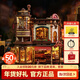若態(tài)若客咖啡工廠(chǎng)diy手工八音盒新年生日禮物女積木拼圖模型玩具