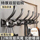 八海鳥(niǎo)【雙層掛鉤 雙倍容量】掛衣鉤衣服掛鉤入戶(hù)門(mén)后壁掛衣帽鉤免打孔