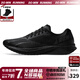 多威戰神4pro跑步鞋男女體考專(zhuān)用鞋馬拉松競速訓練碳板跑鞋 英雄黑 官方正品】 42