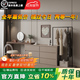 善臣2025新款輕奢實(shí)木梳妝臺斗柜一體帶衣帽架臥室簡(jiǎn)約現代床尾化妝臺 L桌1.2桌 +1.8米柜衣帽架.