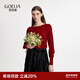 歌莉婭（GOELIA）新年紅品女裝上衣新款高級感天絲套頭衫紅色圓領(lǐng)毛衣1C2R5J020 53R椒紅 M