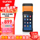 sunmi V2s收銀機 手持點(diǎn)餐機便攜式點(diǎn)菜寶藍牙外賣(mài)接單小票打印機美團收銀移動(dòng)點(diǎn)單掃碼收款叫號機 Q寶二代（標準版）