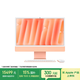 Apple/蘋(píng)果AI/iMac24英寸M4(10+10核)24G 1T橙色一體式電腦Z1K80002L