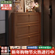 樸素物語(yǔ)實(shí)木超薄翻斗鞋柜門(mén)口入戶(hù)柜收納柜一體靠墻玄關(guān)柜多層家用柜子 【胡桃色】100*18*118CM三翻斗-整裝發(fā)貨