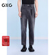 GXG男裝 淺灰色錐形牛仔褲百搭休閑褲 夏G24X052004 灰色 M