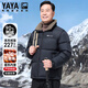 鴨鴨毛領(lǐng)羽絨服男冬季中老年加厚保暖商務(wù)爸爸裝男士翻領(lǐng)父親外套冬裝