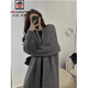 AEMAPE軟糯慵懶風(fēng)秋冬寬松新款顯瘦針織開(kāi)衫毛衣純色通勤外穿中長(cháng)款外套 灰色 均碼 -95-130斤