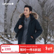 LAFUMA戶(hù)外防潑水鵝絨羽絨服男士 秋冬防風(fēng)派克可拆卸帽毛領(lǐng)LMJU5DH66 黑色BK M (48)175/96A