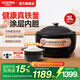 歐德米亞（oudemiya）無(wú)涂層鑄鐵電飯煲家用3L多功能智能預約柴火飯煲仔飯煮飯鍋煮粥煲湯0涂層電飯鍋2-6人土鍋蒸飯鍋 鑄鐵【無(wú)涂層】柴火煲 3L