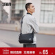森馬（Semir）斜挎包熊貓系列男大容量旅行包運動(dòng)健身包105324153220