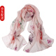 達芬奇密碼絲巾高檔100%純真絲圍巾女春秋披肩 情人節日禮物女生日送長(cháng)輩 水彩牡丹 淺粉