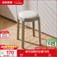 全友（QUANU）家居凳子家用塑料凳可疊放高腳餐桌軟包凳入戶(hù)換鞋凳家具KD 柔灰白|塑料凳*4
