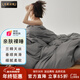 AMOR【一級認證】60支蘭精天絲床上四件套冰絲被套床單床笠款高檔夏季 【LF天絲】巴黎灰色拼光澤灰色 1.5/1.8m床單款(被套200x230cm)