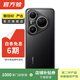 華為 HUAWEI Pura 80 Ultra 一英寸超高動(dòng)態(tài)主攝 超大底雙長(cháng)焦鴻蒙AI二手手機 國行優(yōu)惠券補貼【官方在?！?鎏光黑 16G+512G