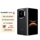 華為（HUAWEI）HUAWEI Mate X7 12GB+512GB曜石黑 第二代紅楓影像 超可靠折疊玄武架構 華為折疊屏手機【官配】