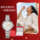 天王（TIAN WANG）手表女士 新年禮物金標送福小花瓣鋼帶機械表LS51176S.D.S.KW-1