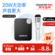 得勝（TAKSTAR）E500W無(wú)線(xiàn)擴音器教師專(zhuān)用小蜜蜂戶(hù)外導游喇叭藍牙無(wú)線(xiàn)K歌手持麥克風(fēng)大功率 E500W單手持【20W大功率】