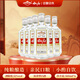 敘府純糧五糧濃香型白酒 純糧食釀造 固態(tài)發(fā)酵 光瓶口糧酒 聚會(huì )自飲 52度 500mL 6瓶 整箱