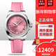 浪琴全新浪琴康卡斯悅動(dòng)系列自動(dòng)機械背透運動(dòng)鑲鉆女表 L3.430.4.99.9-粉盤(pán)膠帶-34mm