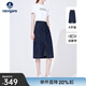 Navigare意大利小帆船開(kāi)叉半身裙女春秋季修身通勤a字裙顯瘦高級感牛仔裙 海軍藍 XL