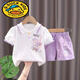 G.duck寶寶夏季套裝新款洋氣女童短袖短褲套1-3歲嬰兒夏天衣服4 夏季 兔兔套裝紫色 80
