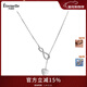 Eternelle法國永恒珠寶高級感項鏈輕奢精致小眾個(gè)性氣質(zhì)鎖骨鏈情人節禮物 銀色