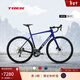 崔克（TREK）公路車(chē) DOMANE AL 4 輕量化碳纖維前叉油壓碟剎礫石路公路自行車(chē) 寶石藍色海島藍色漸變 門(mén)店提取 54CM（建議身高172-177CM） 20速