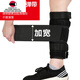 柏潮負重綁腿沙袋背心跑步運動(dòng)裝備男學(xué)生鉛塊腿部腳沙包隱形訓練 1公斤綁腿【一對】