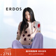 ERDOS【花朵提花羊絨外套】春夏圓領(lǐng)厚款寬松針織開(kāi)衫女羊絨衫 陶瓷粉 M 165/84A