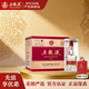 五糧液 普五八代【采銷(xiāo)嚴選】 52度 500mL 6瓶 【2023-25年份隨機】原箱