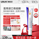 UBUKmar凝膠淡痘印slot凝膠痘坑evv硅酮凝膠軟膏醫用rov硅酮凝膠正品 單支體驗裝