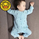G.duck純棉連體衣嬰兒衣服新生兒春秋季寶寶秋裝套裝睡衣0夏季3薄款6女1 藍色 三角 80 9-12月身高75-84cm
