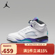 耐克（NIKE）【滔搏運動(dòng)】 2025年AIR JORDAN 5 RETRO OG BG籃球鞋 HQ7980-100 37.5