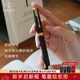 派克（PARKER）【熱門(mén)商品】生日禮物鋼筆墨水筆高端禮盒卓爾男士簽字商務(wù)送禮輕奢禮品禮贈朋友高檔成人上岸禮物 卓爾磨砂黑桿金夾墨水筆+大墨水禮盒