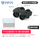 WHEELTEC 智能小車(chē)底盤(pán)TT馬達版高精度編碼器麥輪差速四驅車(chē)版智能機器人底板 TT馬達版四驅小車(chē)(霍爾編碼器） 45減速比