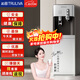 沁園（TRULIVA）即熱飲水機家用上置/下置水桶立式飲水機【沁園飲水機家用飲水機】速熱飲水機 【79%的用戶(hù)選擇】 即熱型 【3S熱】上置5301W